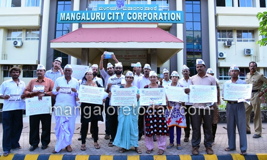 AAP Bribe free mangalore